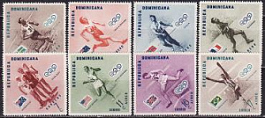 Доминиканская республика, 1957, Олимпийские игры 1956 (II), 8 марок